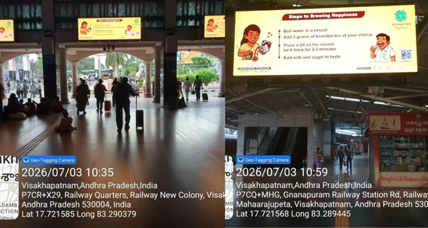 Tea Board’s promotional campaign
